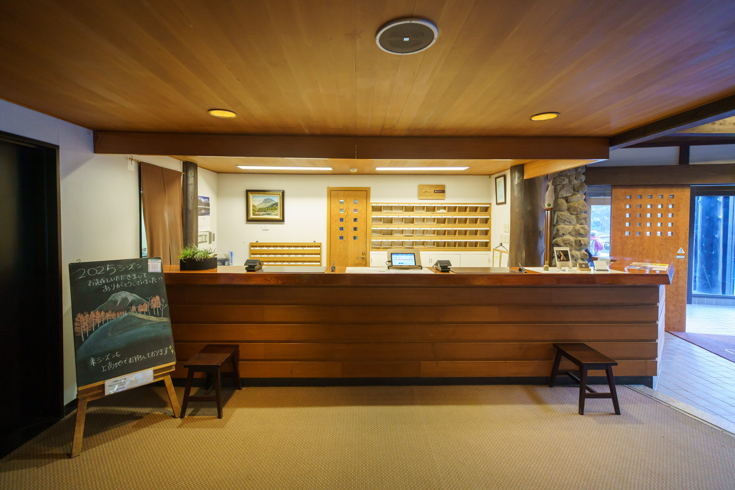 上高地閉山時の様子