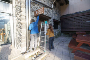 FIVESENSE閉山作業