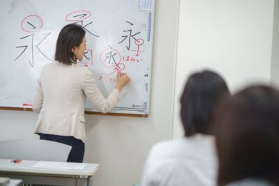 ペン習字